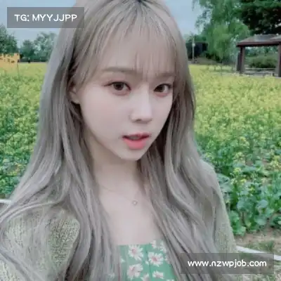 刘绮妙
